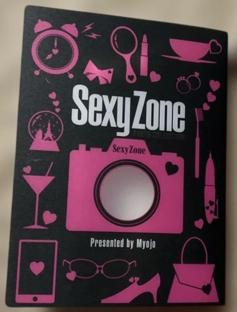 Sexy Zone セクシーゾーン CD 初回限定版 Myojo 写真入れ — image 4