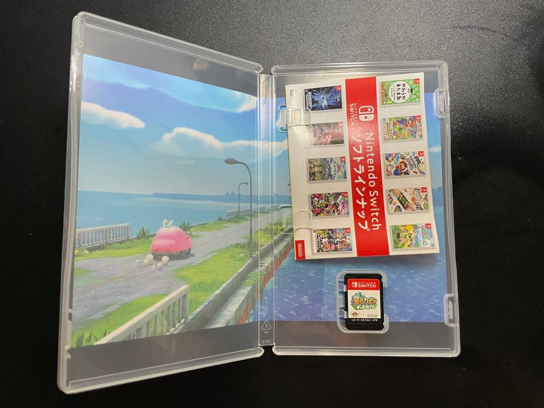 Nintendo Switch 星のカービィ ディスカバリー — image 2