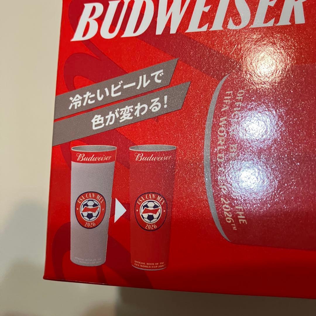 2026 ワールドカップ タンブラー　バドワイザー　2個 — image 2
