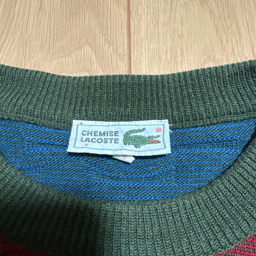 Lacoste ストライプ ニットセーター — image 3
