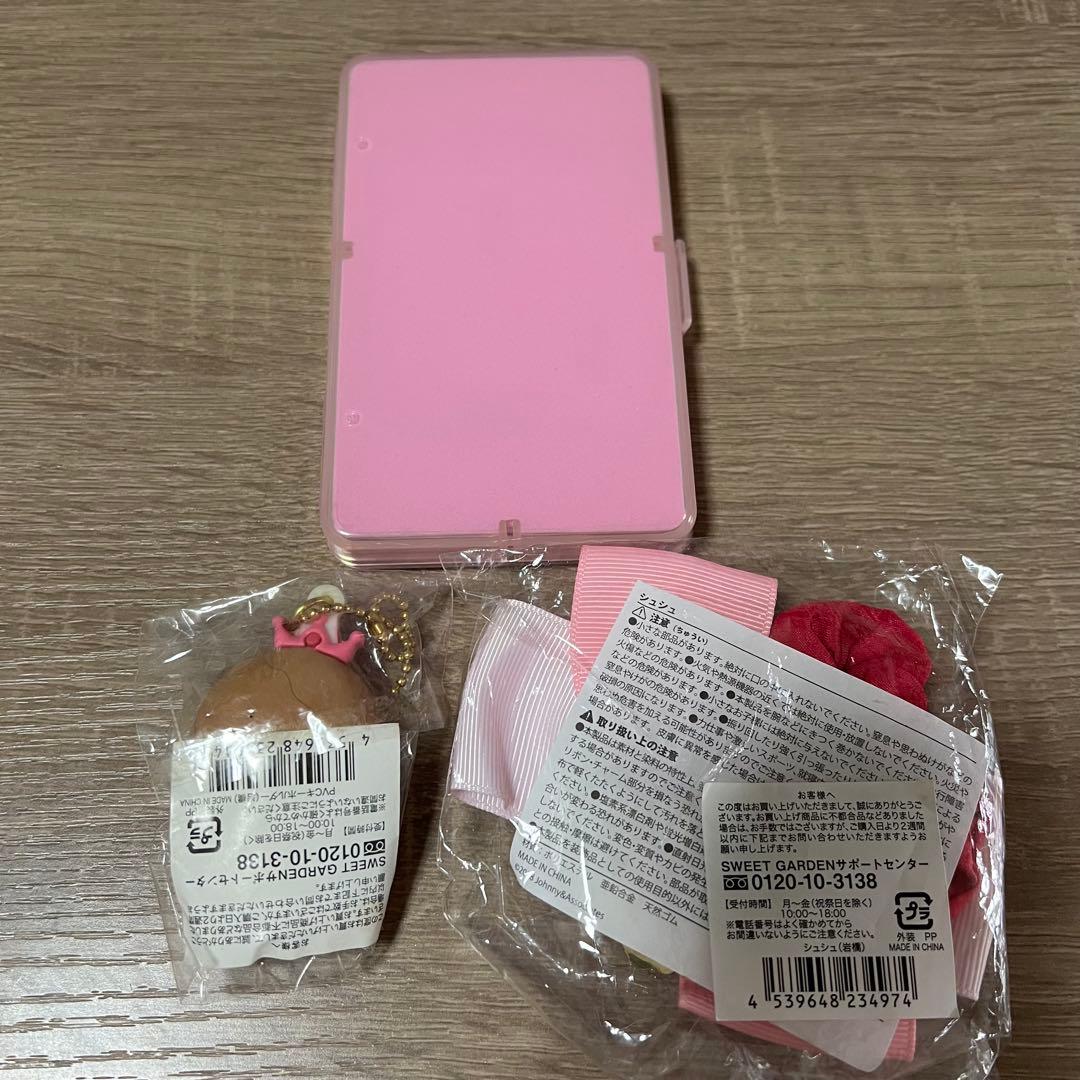 岩橋玄樹 アクリルスタンドマスコットシュシユおまとめセット — image 2