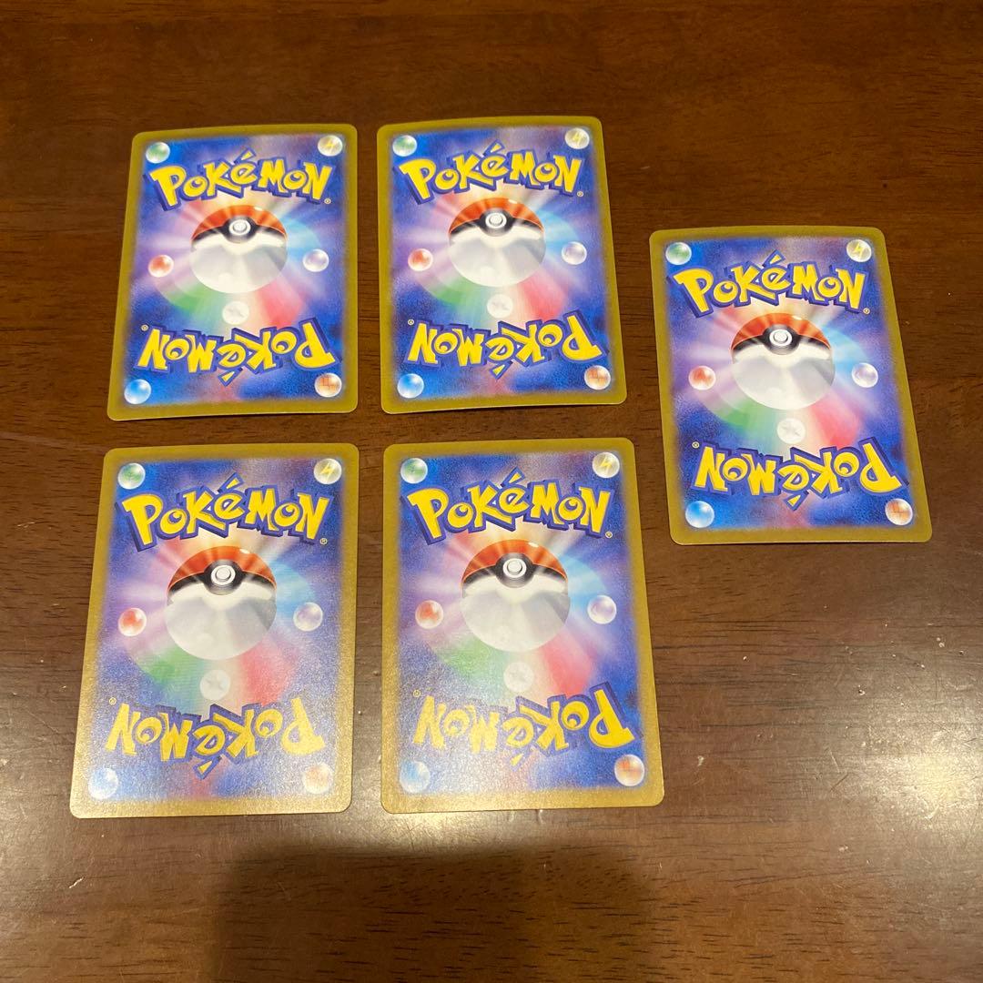 ゲッコウガex RR 4枚　偉大な大樹　1枚　プレイ用 — image 2