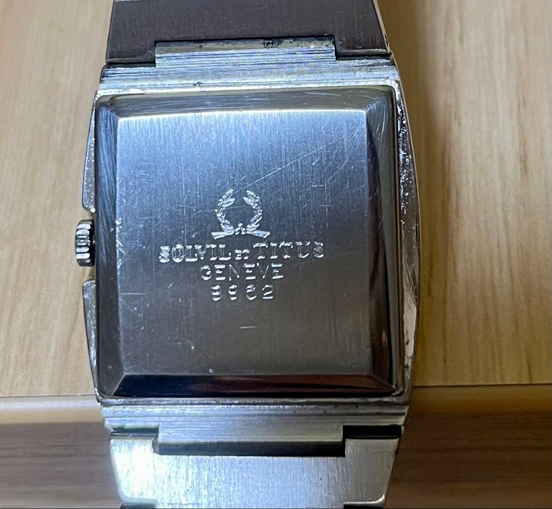 Solvil et Titus タイタス 9952 手巻き アンティーク — image 5