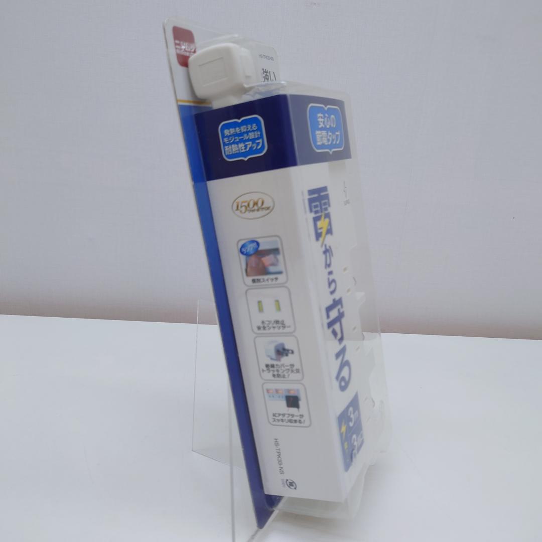 雷ガード付き 3口節電タップ 3m【未使用品】 — image 3
