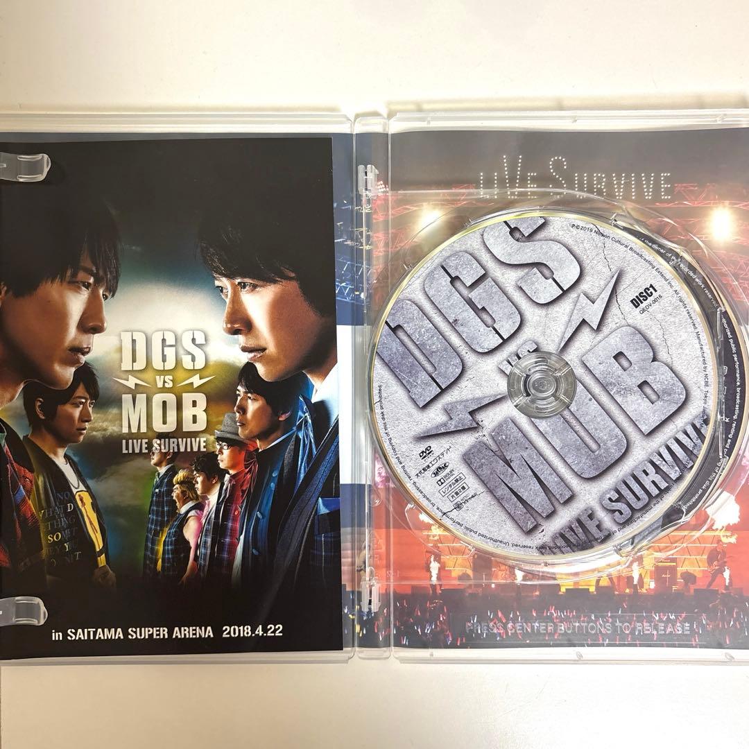 DGS vs MOB LIVE SURVIVE — image 2