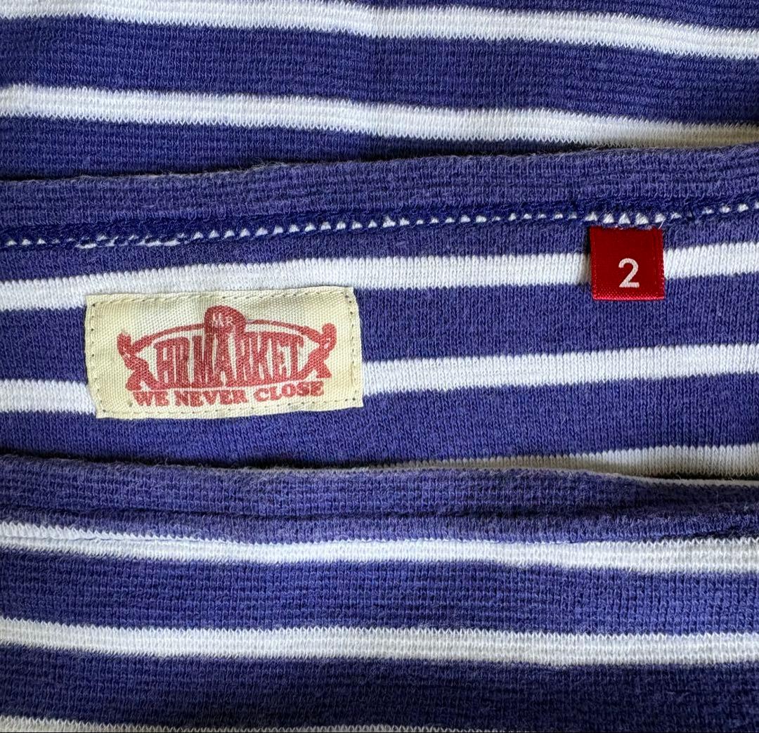 HOLLYWOOD RANCH MARKET ボーダーカットソー 七分袖サイズ2 — image 2