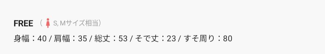 5分袖丈ボートネックサマーニットプルオーバー — image 2