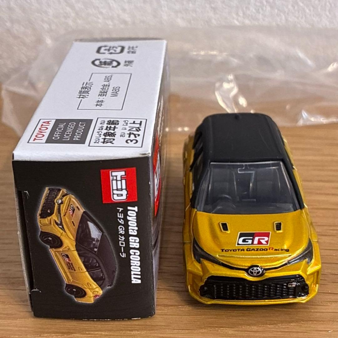 東京オートサロン2026　開催記念トミカ　トヨタ GR カローラ — image 2