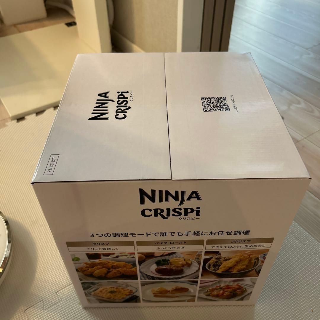 チェーリさん専用　新品未開封　Shark Ninja Crispi エアフライ — image 2