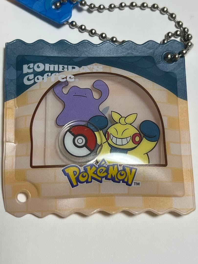 【未使用】ポケモン コメダセレクト　シャカシャカキーホルダー 2種セット — image 3