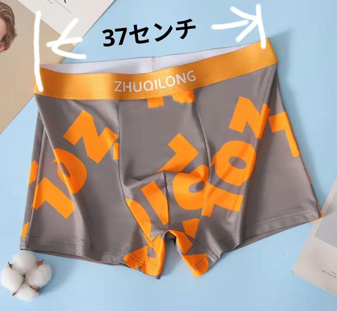 ZHUQILONGボクサーパンツ Lサイズ相当品 5枚セット — image 2
