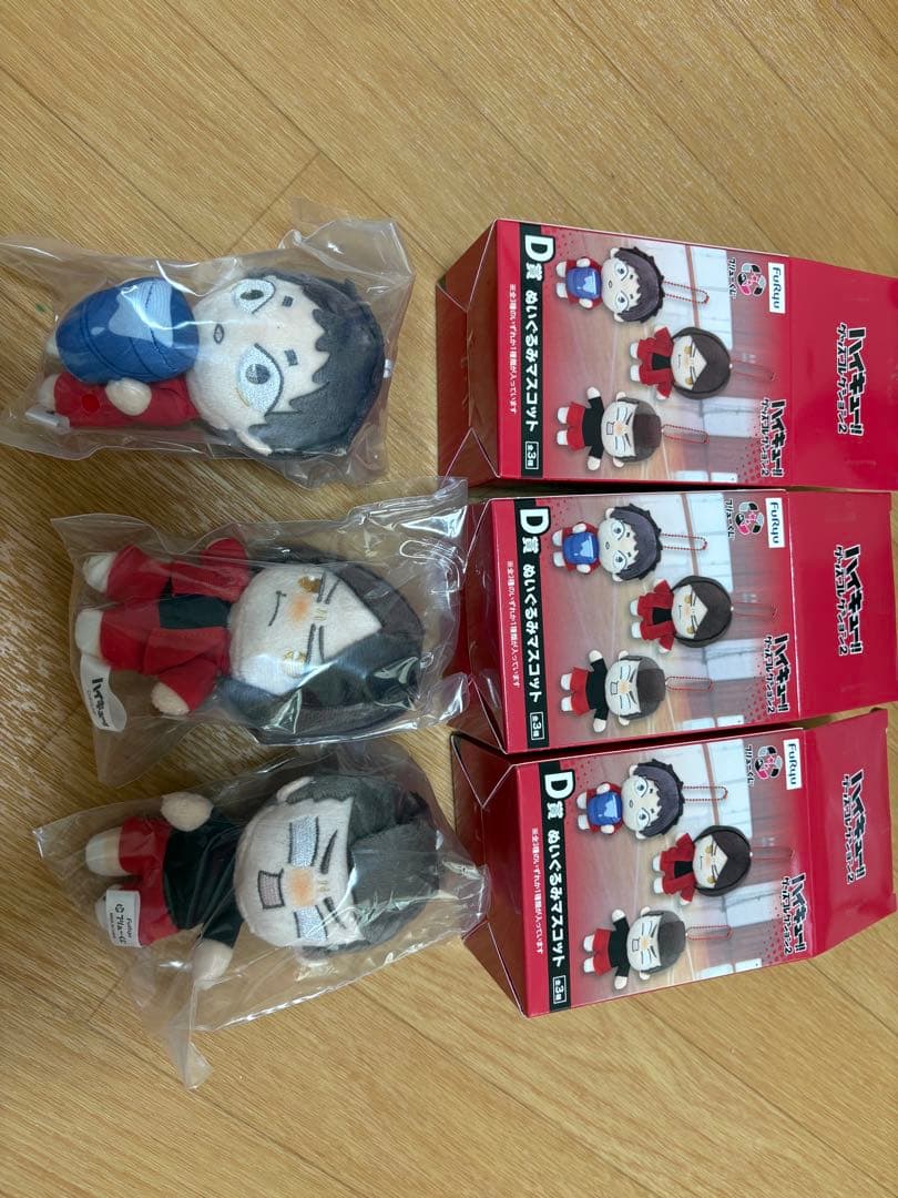 ハイキュー　フリューくじ　ぬいぐるみチャーム３点セット（コンプリート） — image 2