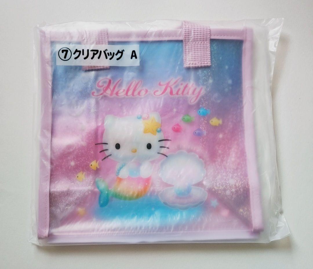 marumi様 リクエスト 2点 まとめ商品 — image 2