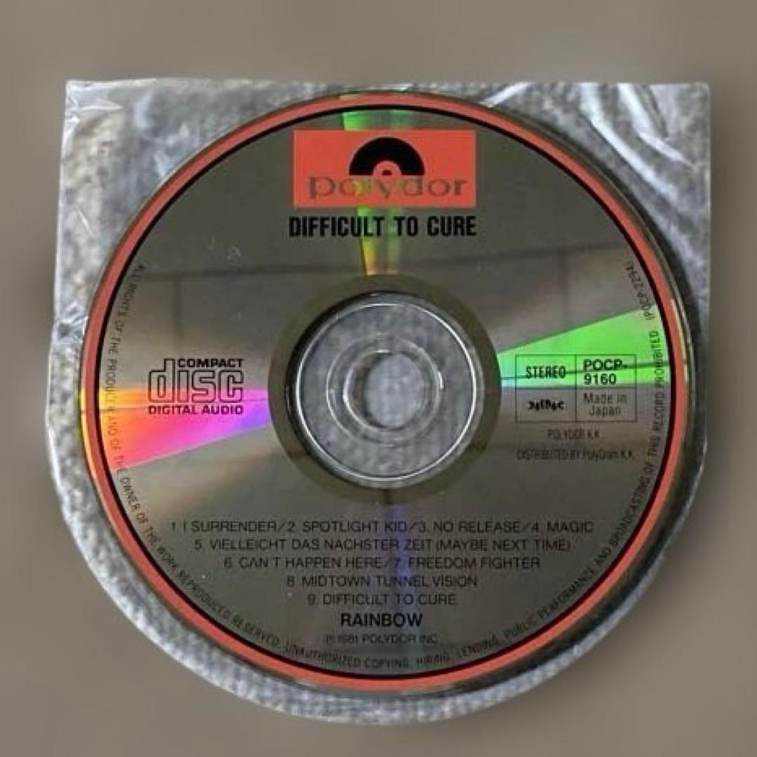 Rainbow ★ Difficult to Cure CD 紙ジャケ　日本盤 — image 3