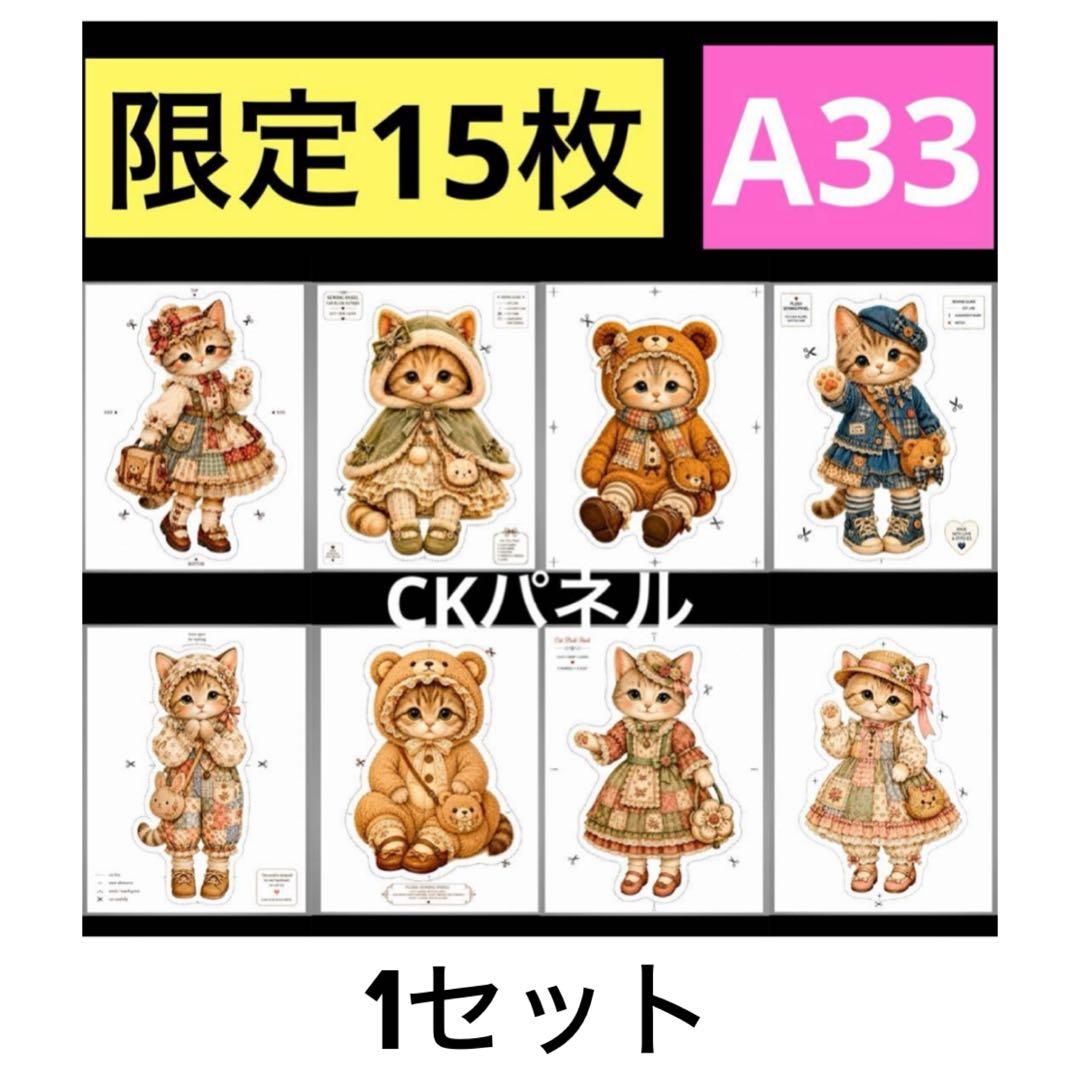 専用 — image 2