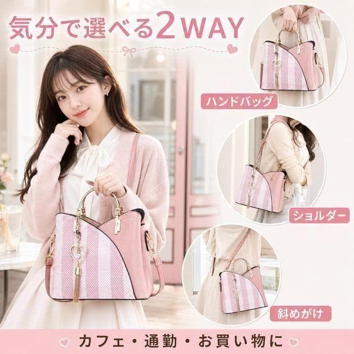 2WAY ピンク ハンドバッグ ショルダー レザー 淡色 韓国風 チェック柄 — image 3