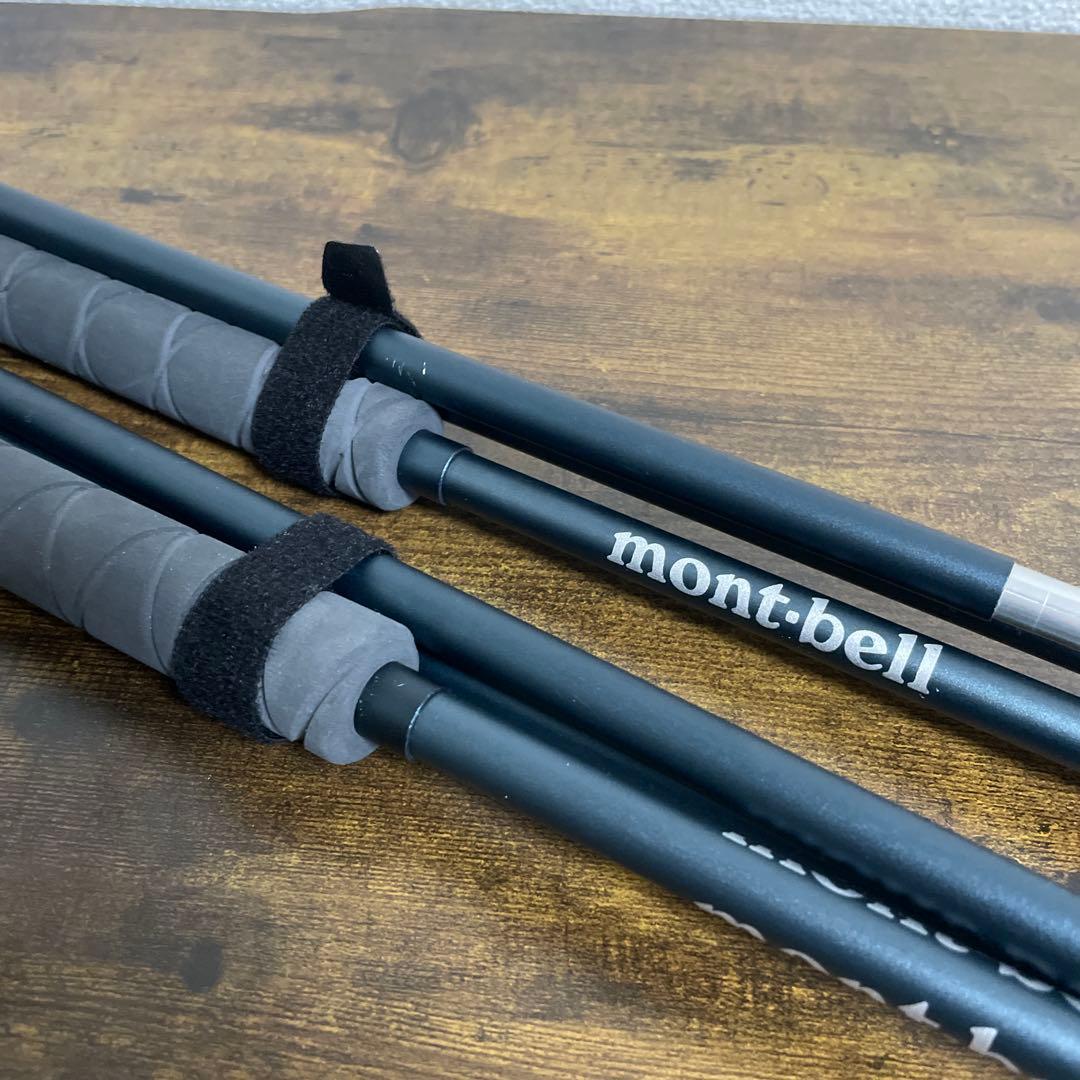 mont-bell U.L. フォールディングポール 120 ２本セット — image 5