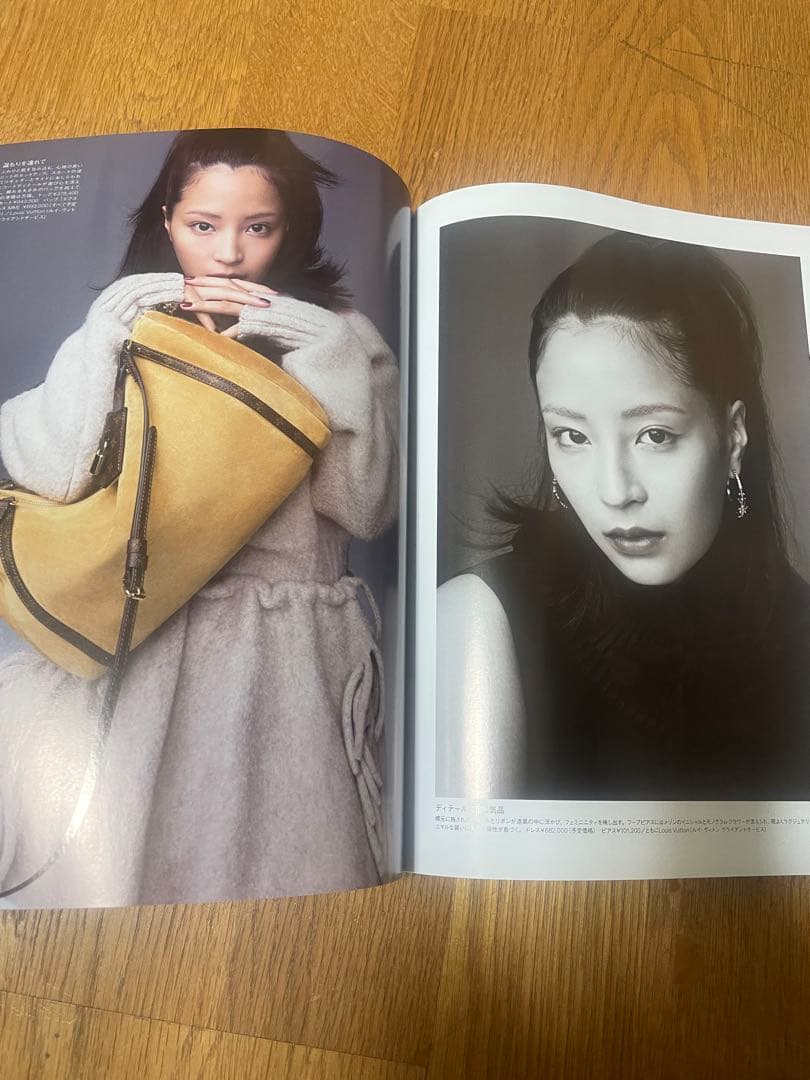 Numero TOKYO (ヌメロ・トウキョウ) 2025年9月号 — image 5