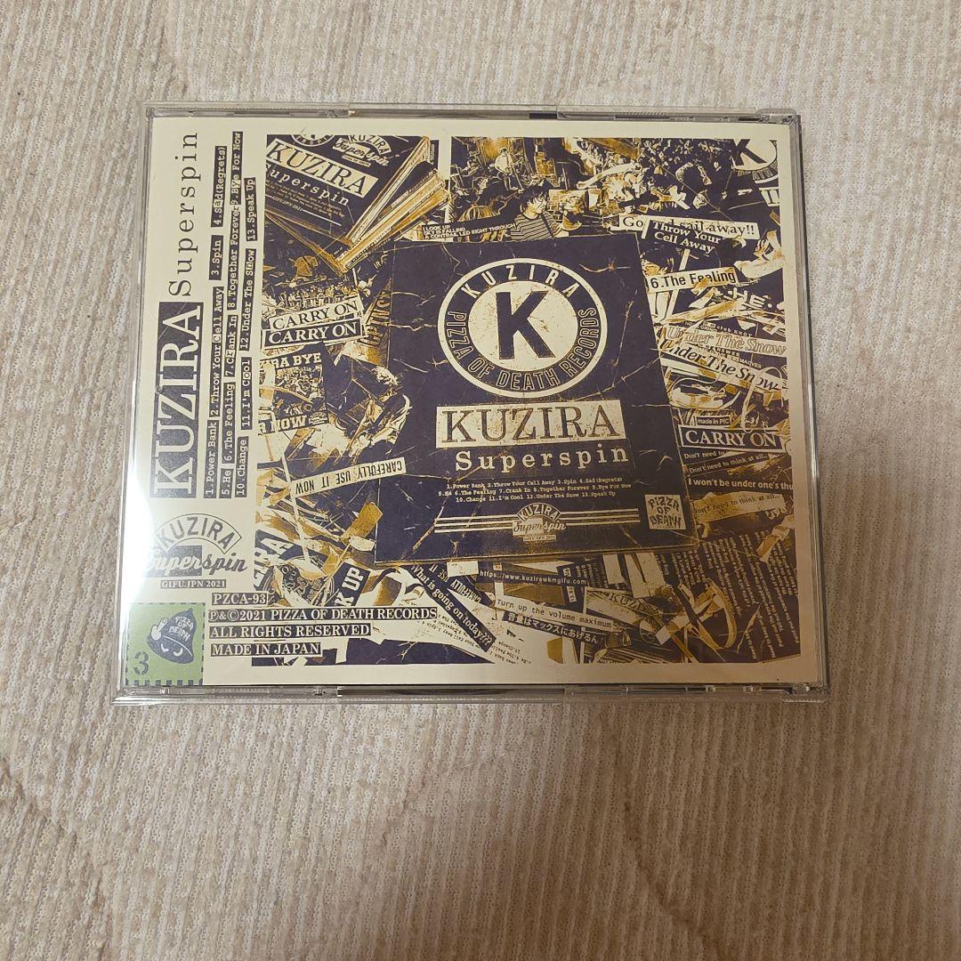 KUZIRA Superspin 帯付き　CD — image 2