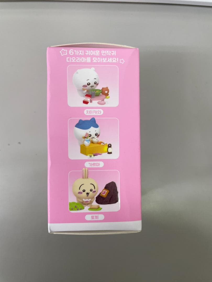 ちいかわ ランダムジオラマ フィギュア　ラッコ — image 3