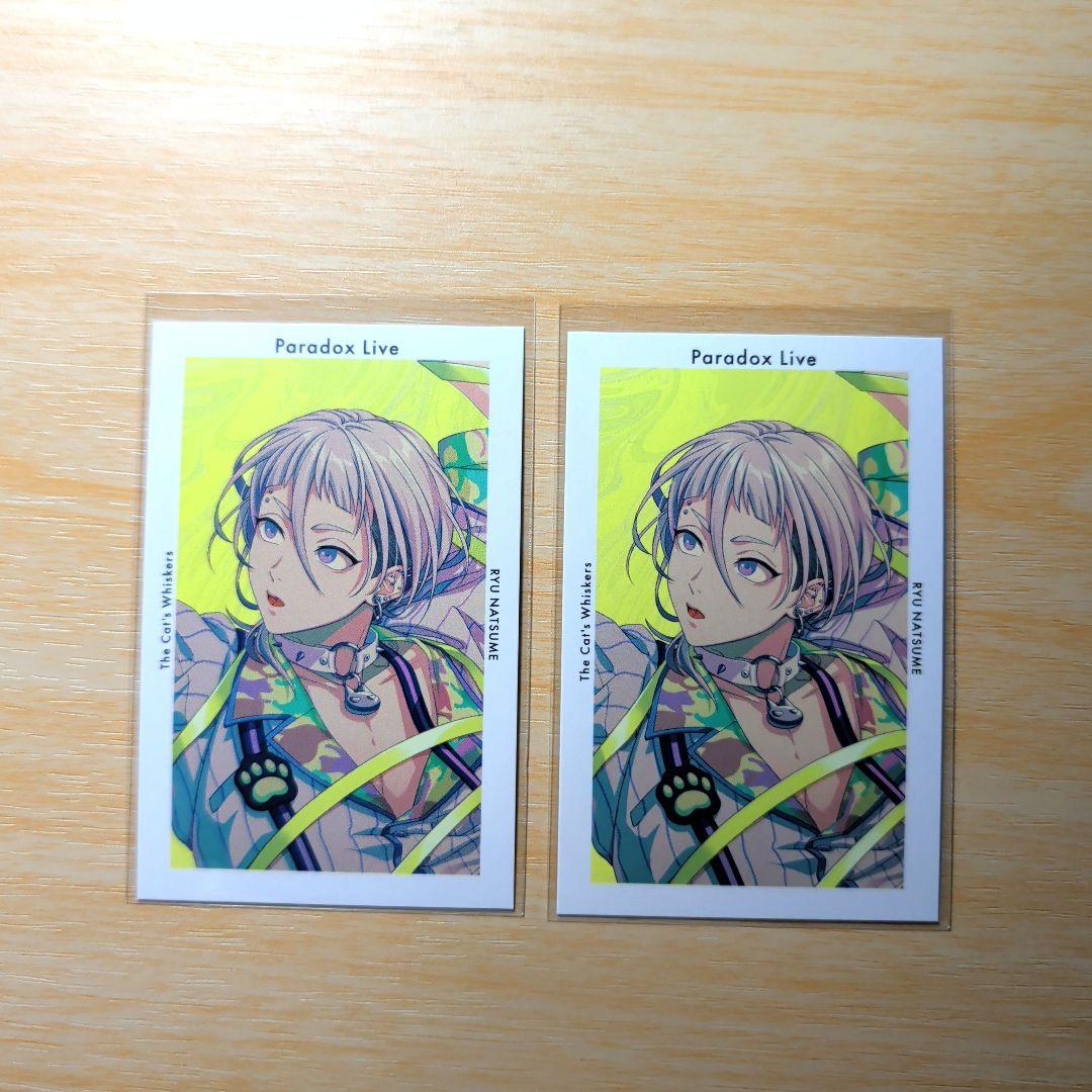 minと様 専用出品 — image 2