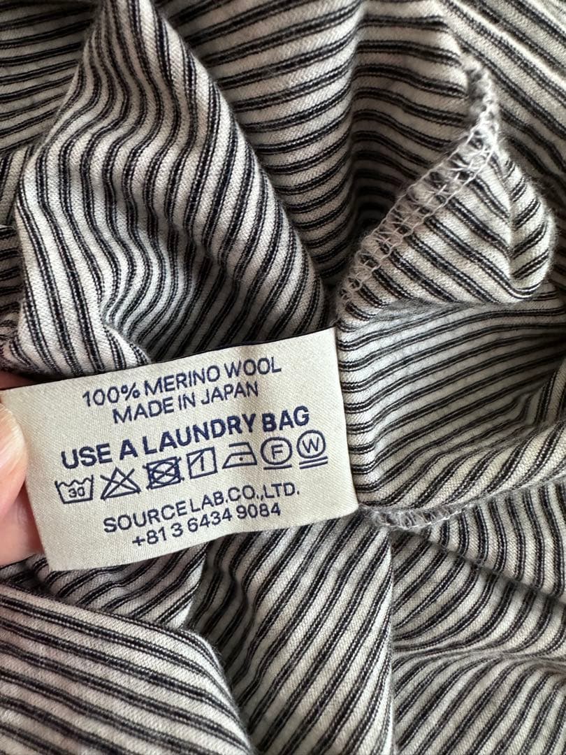 onc merino — image 5