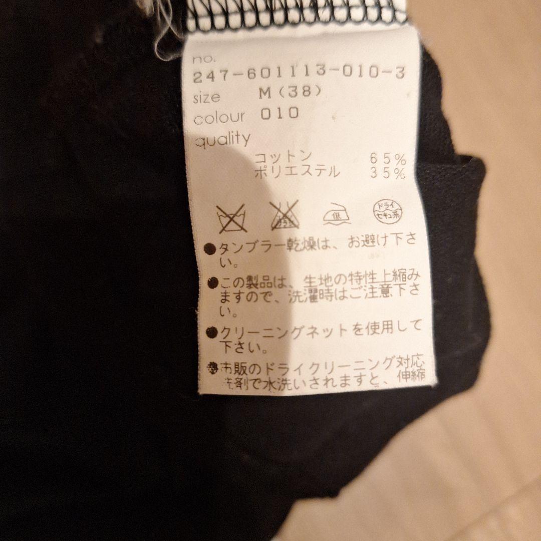 MARY QUANT LONDON 半袖 トップス — image 4