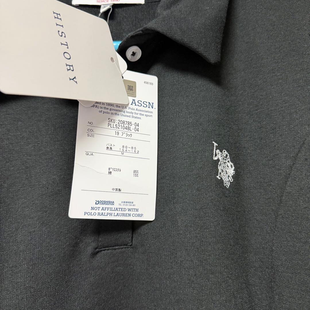U.S. POLO ASSN.×GeeRA Mサイズ　ワンピース — image 4