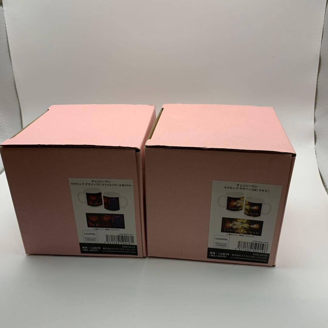 チェンソーマン　マグカップ　2個まとめ売り　新品未開封 — image 2