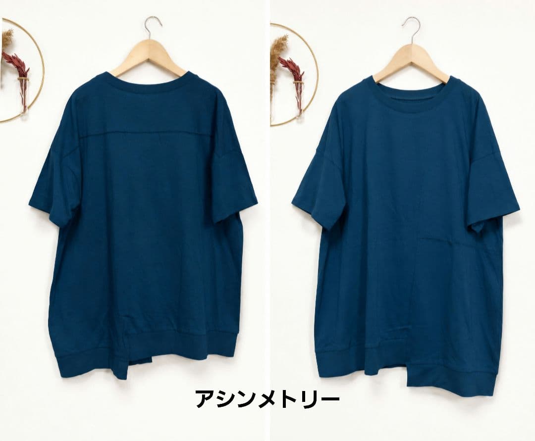 てんまま様専用 — image 3