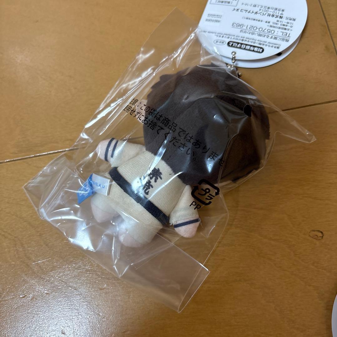 【新品未開封】chibiぬいマスコット　鬼滅の刃　狛治　 #JH — image 2