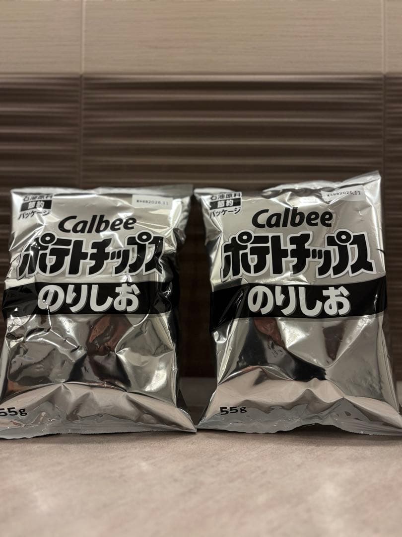 【Calbee ポテトチップス4袋セット】 のりしお×2 コンソメ×2 全55g — image 2
