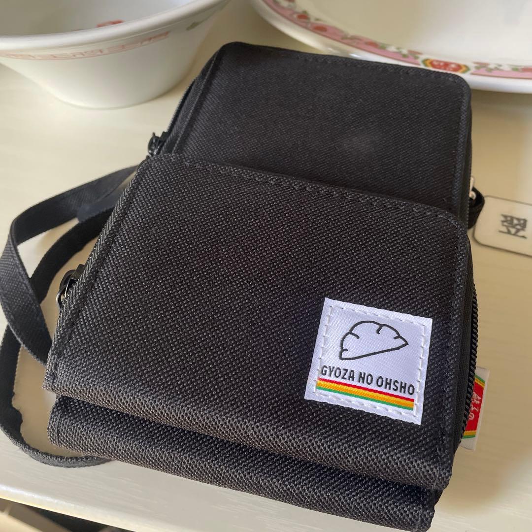 ‼️‼️翌日発送　餃子の王将　景品　非売品　ラーメン鉢 — image 4