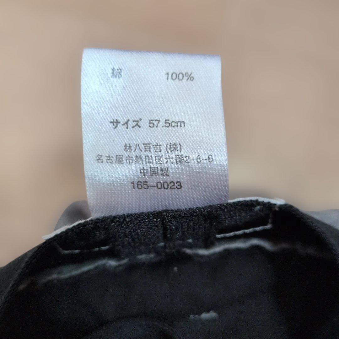 ＊U.P renoma＊レディースハット — image 5