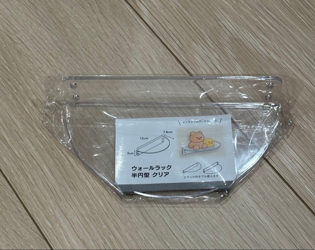 【新品未開封】Seria アクリルウォールラック 3種セット — image 3