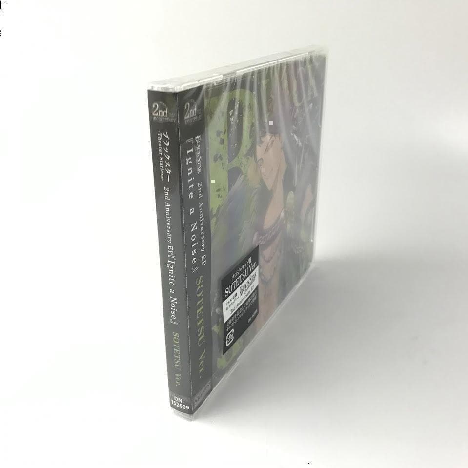 ソテツ ブラックスター「Ignite a Noise」SOTETSU Ver. — image 3