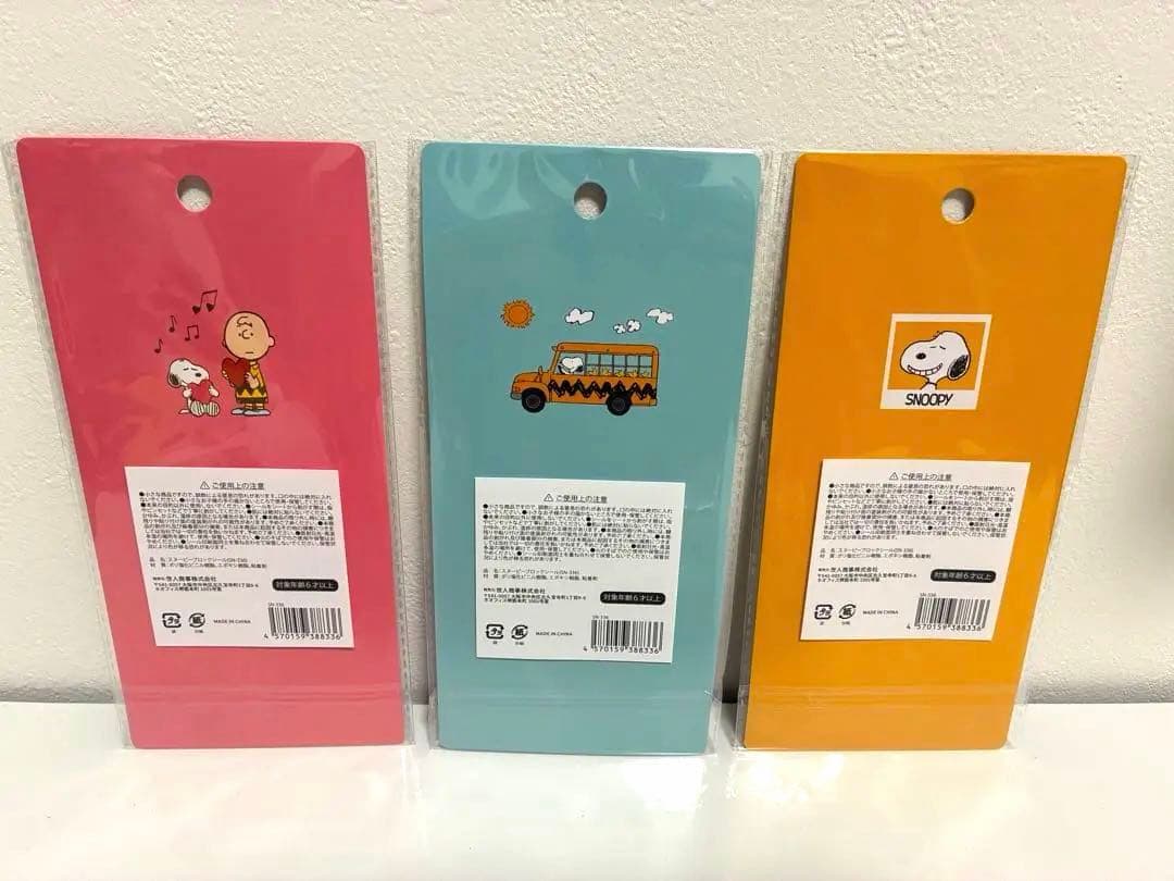 【新品】PEANUTS BLOCK SEAL 3種セット — image 2