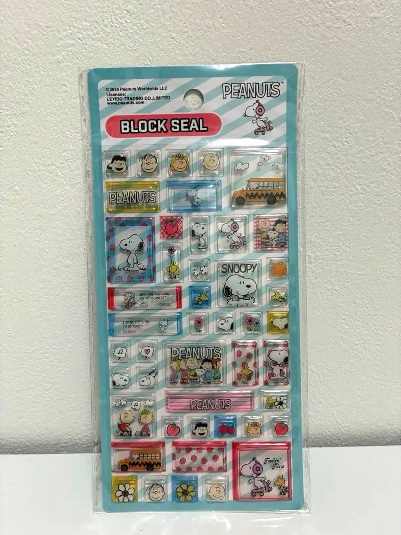 【新品】PEANUTS BLOCK SEAL 3種セット — image 5
