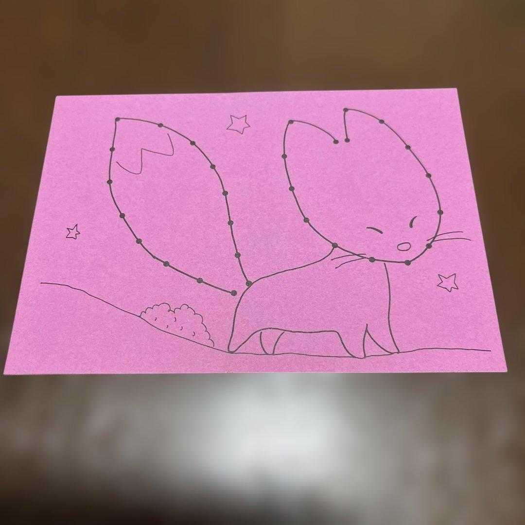 ④縫いさし用紙　ぬいさし　台紙　画用紙　カードセット　モンテッソーリ — image 2