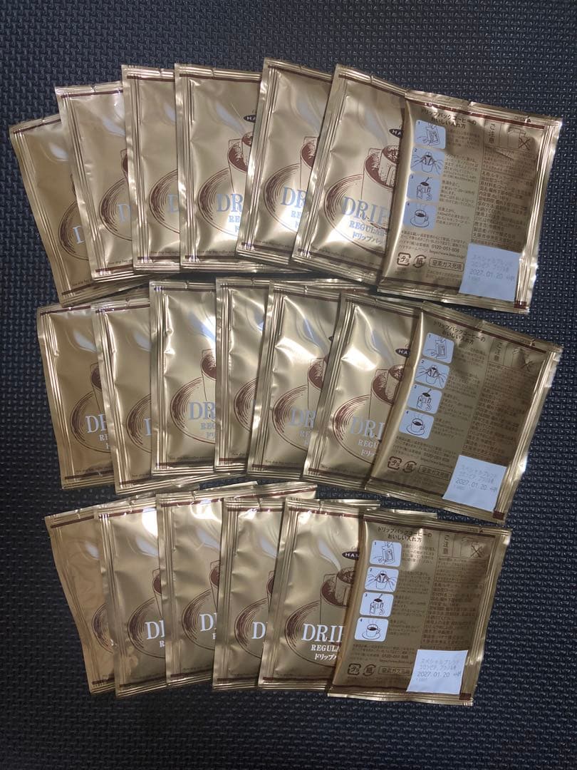 HAMAYA ハマヤ ドリップバッグコーヒー スペシャルブレンド 8g×20袋 — image 2