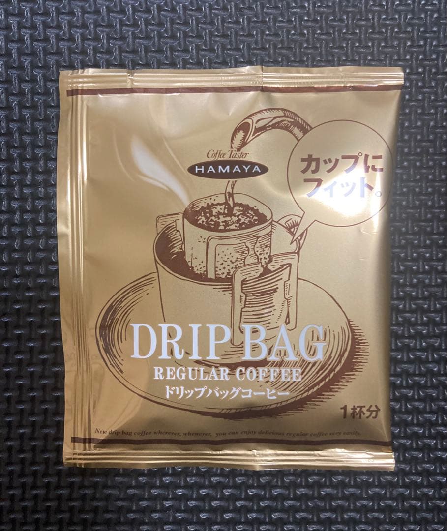 HAMAYA ハマヤ ドリップバッグコーヒー スペシャルブレンド 8g×20袋 — image 3
