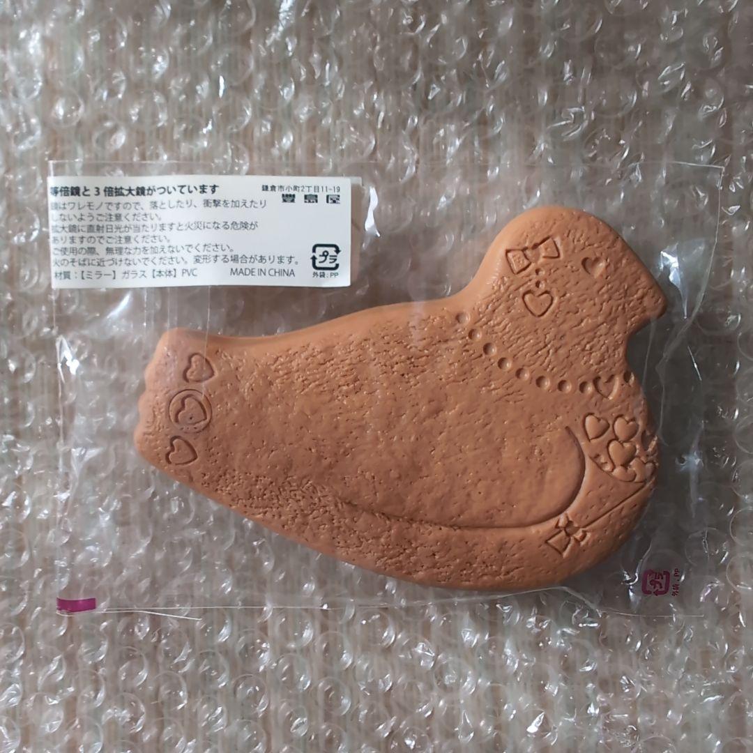 【新品未開封】豊島屋　鳩サブレーミラー/3倍拡大HATO♡MIRROR鳩妻鏡 — image 2