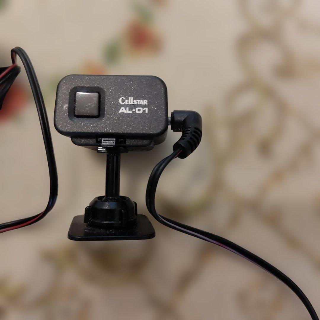 Cellstar AL-01 レーザー式オービス探知機 本体 — image 3