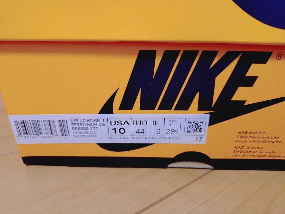 NIKE AIR JORDAN 1 RETRO HIGH OG TAXI — image 4