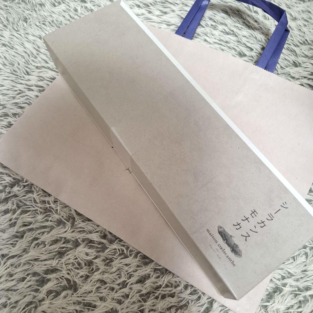 未開封♡シーラカンス　モナカ　メゾン　シーラカンス — image 3