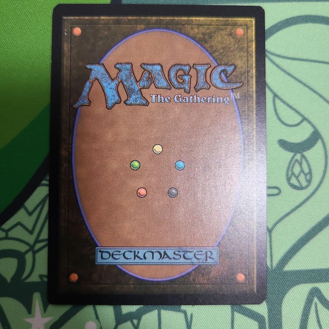 MTG ビルボの指輪 日本語版 — image 2