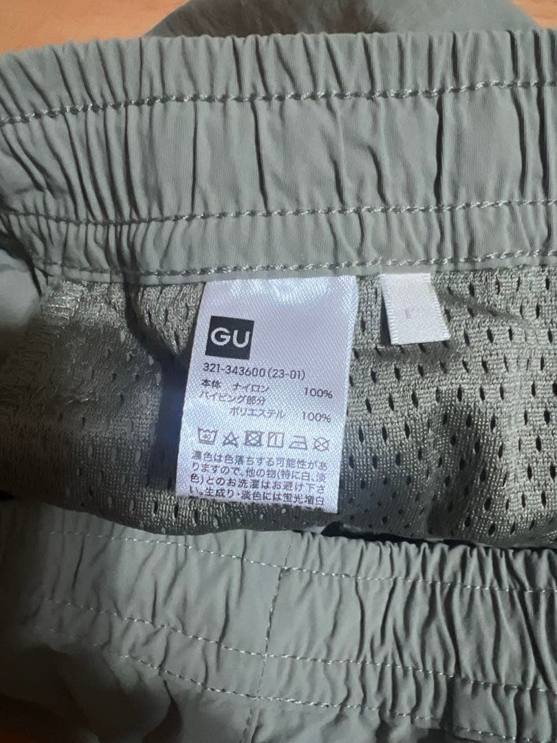 GU ナイロンパンツ — image 3