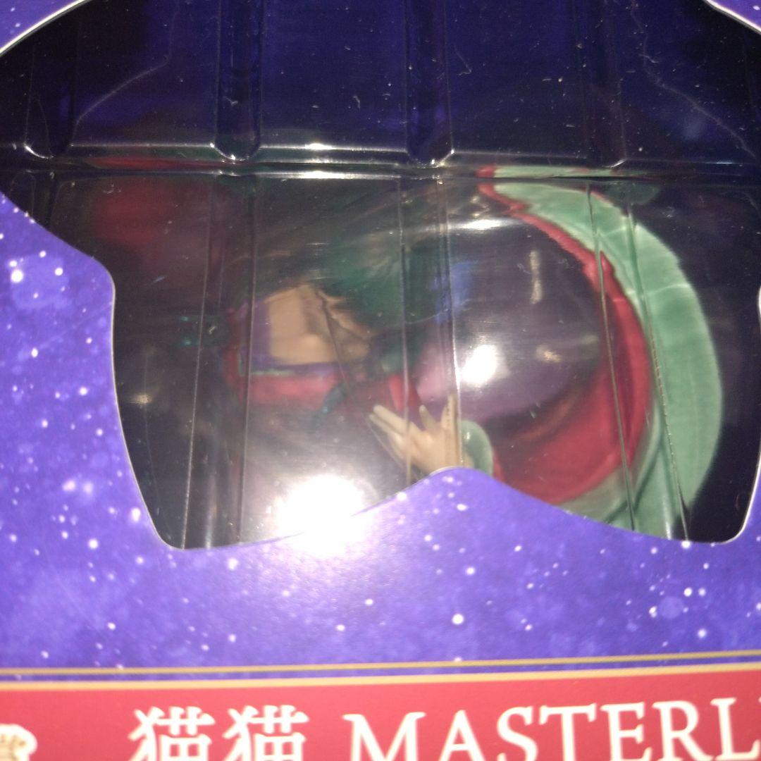 最安値一番くじ 薬屋のひとりごと 猫猫 MASTERLISE フィギュア — image 2