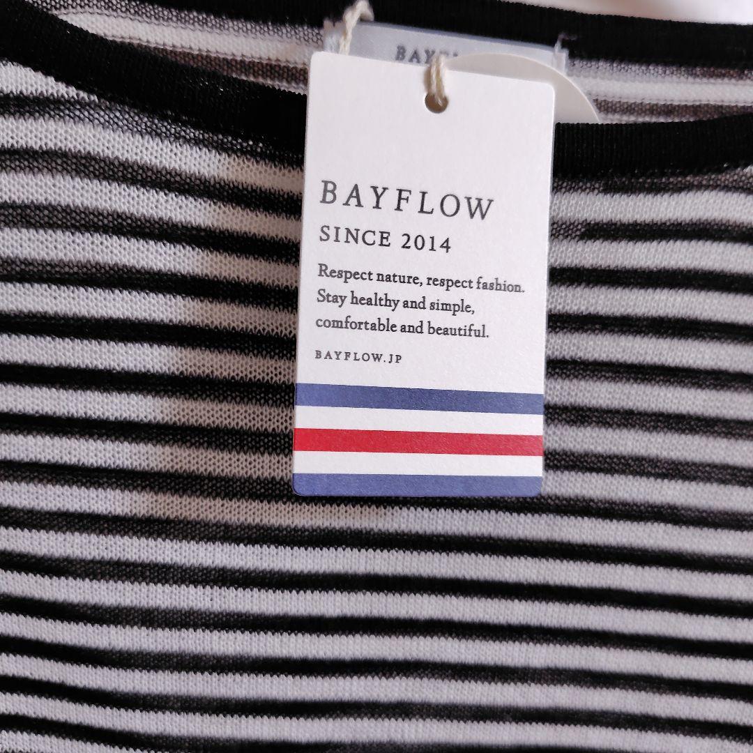 BAYFLOW シアーボーダーニットPO 長袖 F — image 5