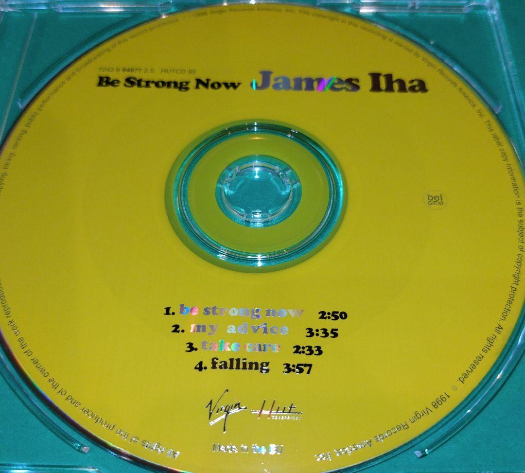 JAMES IHA BE STRONG NOW — image 3